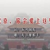 香港6合开奖结果+开奖记录今晚开奖现场2024