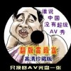 香港6合总彩12生肖表2024年